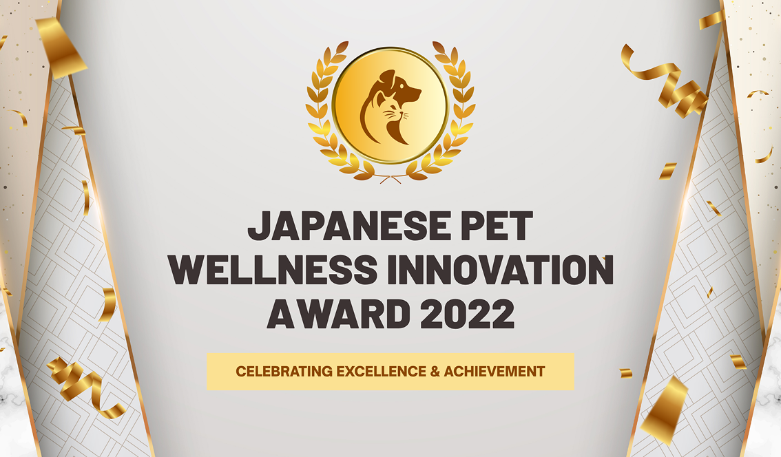 Japanese Pet Wellness Innovation